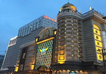 威远最大顶级出名高端豪华KTV会所-皇冠伯爵KTV顶级体验点评